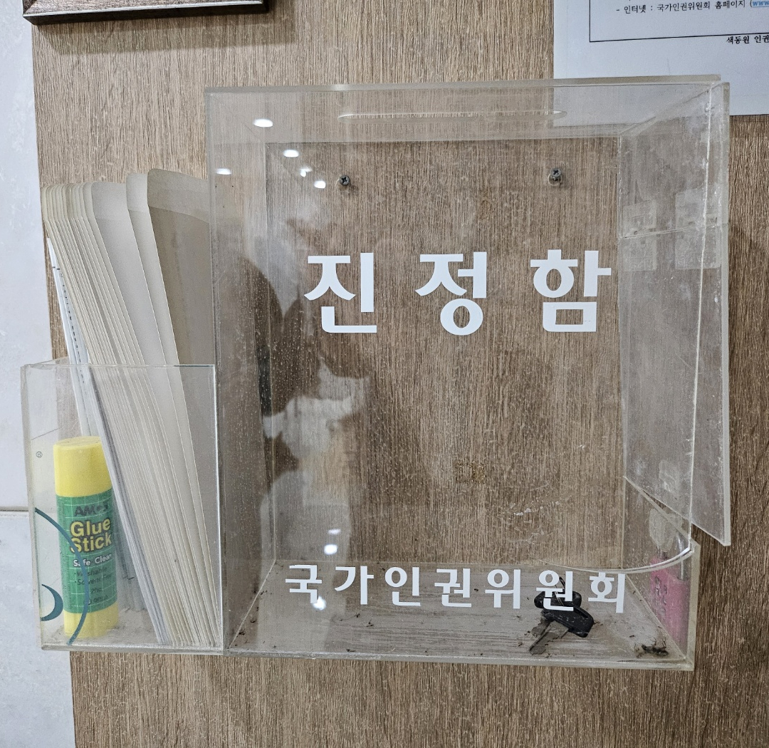 jung2.jpg